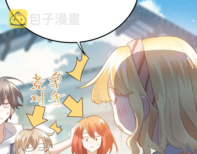 第24话 只有我，会一直陪着你9