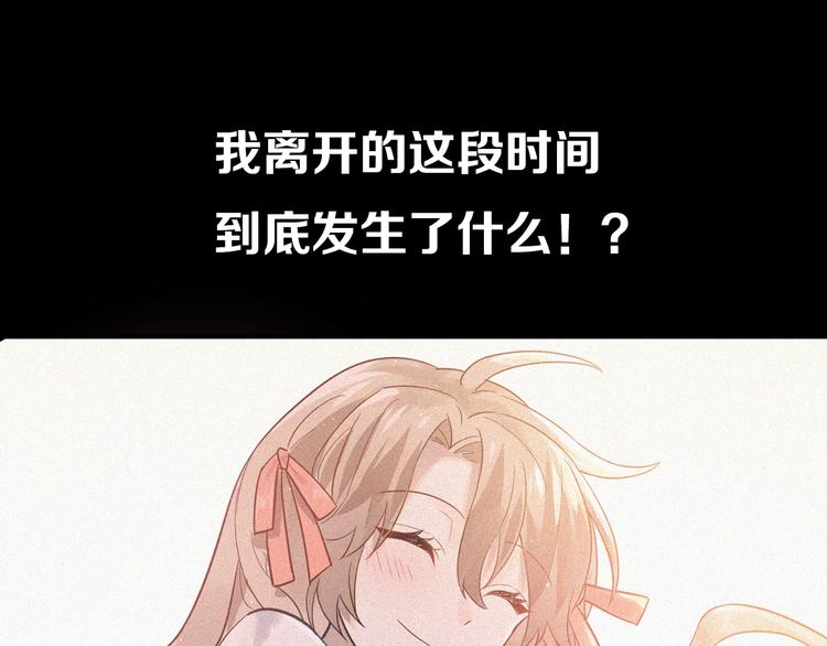 爱你，有些小偏执33