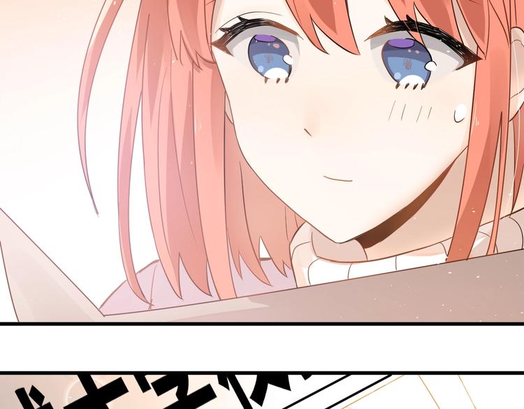 第15话 甄迹....哥哥？？61