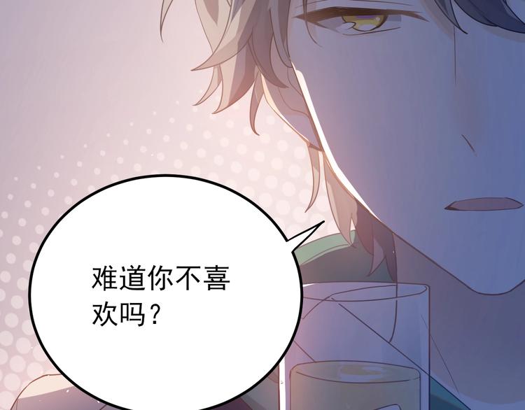 第16话 失落感36