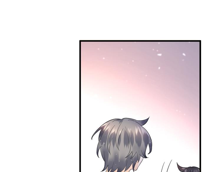 第39话 伤害43
