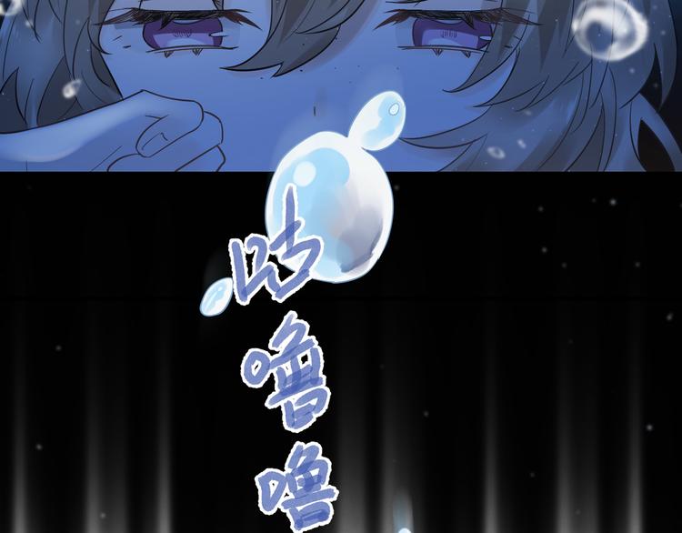 第40话 往事7