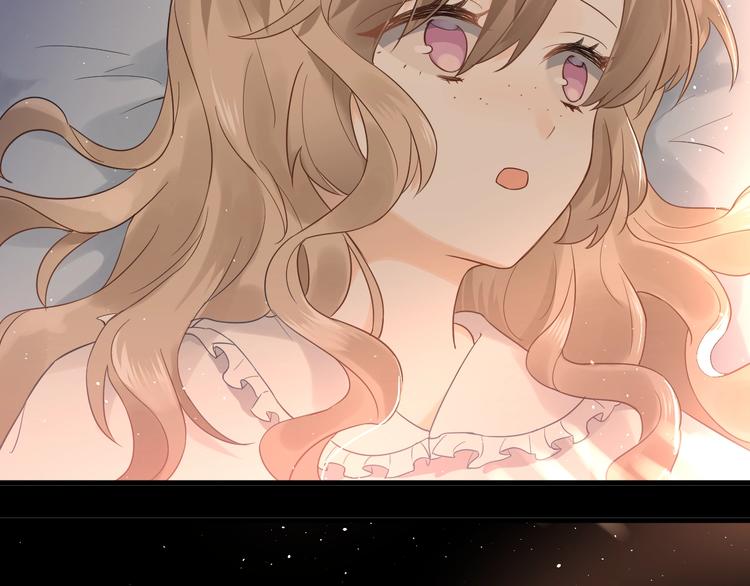 第4话 弟弟的感觉？13