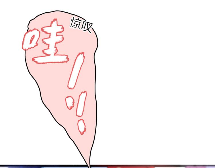 第4话  美若天仙41