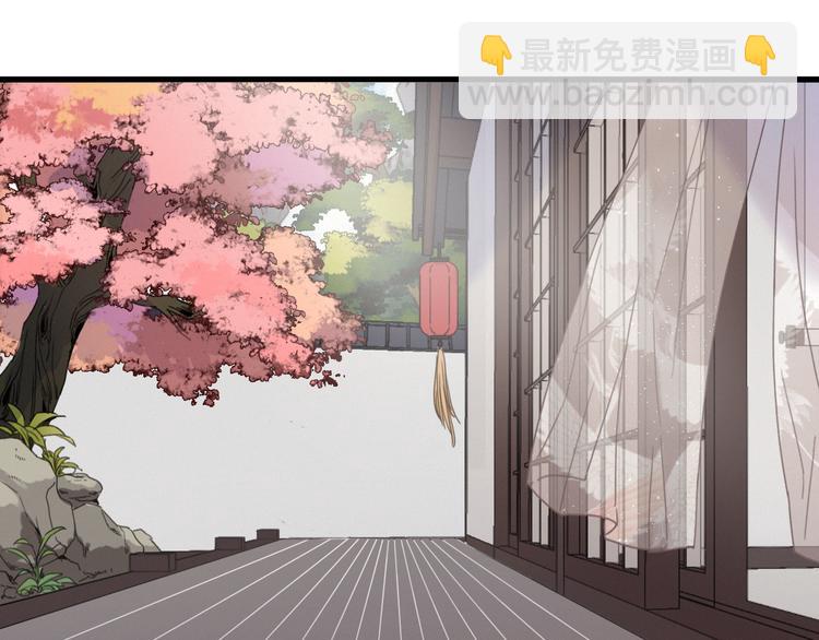 第36话  大哥的阴谋5
