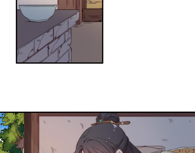 第33话  超美颜大夫60
