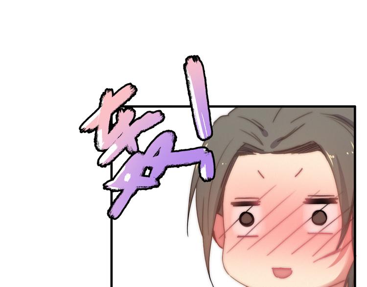 第10话  解毒86