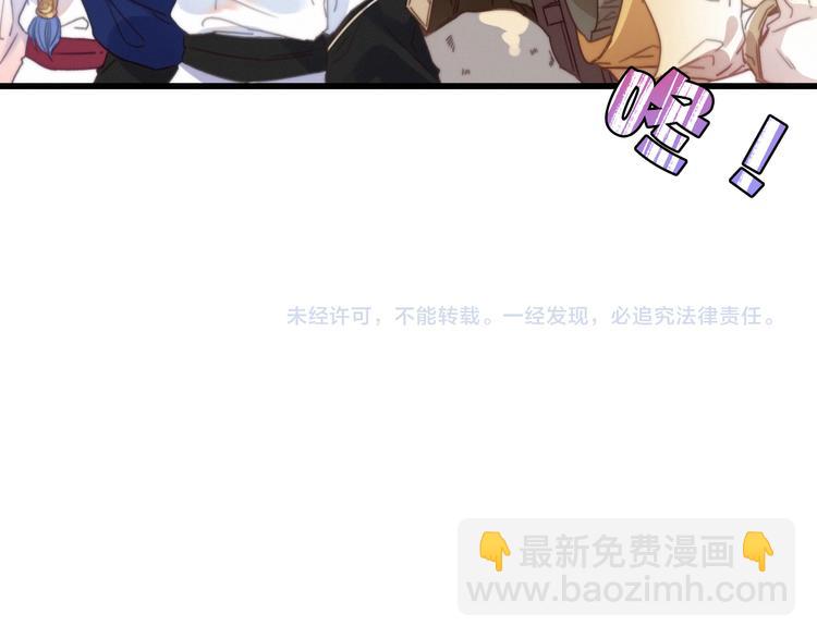 第35话  听老婆的话62