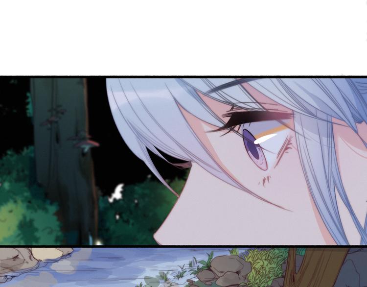 第33话  超美颜大夫41