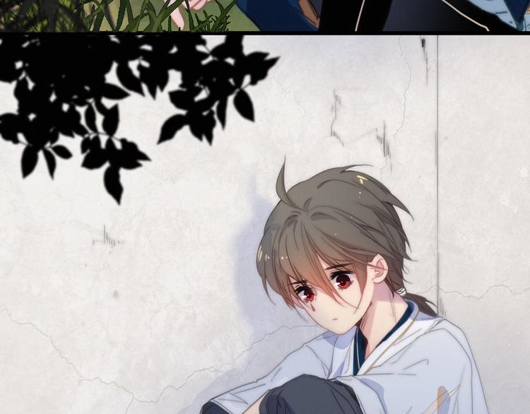 完结篇（下）  逃婚变私奔22