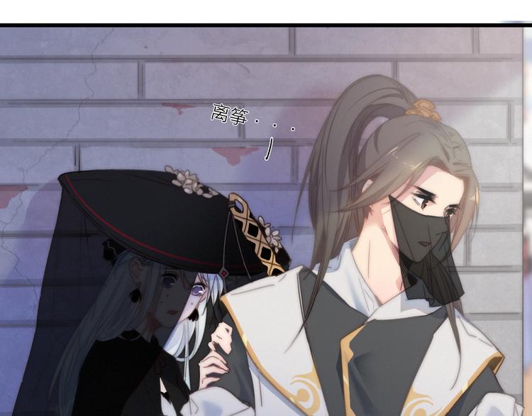 第14话  粉衣少女31