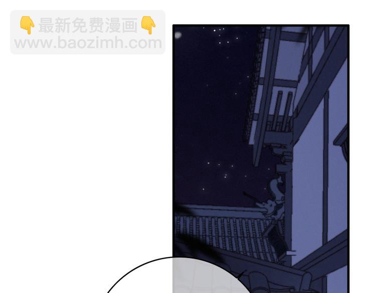 第26话  千金的异病60