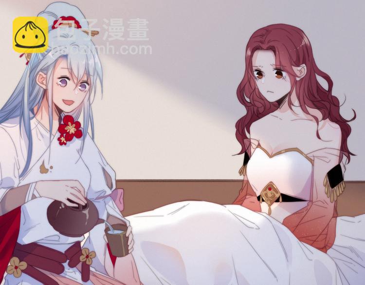 第33话  超美颜大夫105