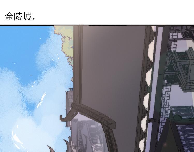 第3话  赚银子……我有秘法！63
