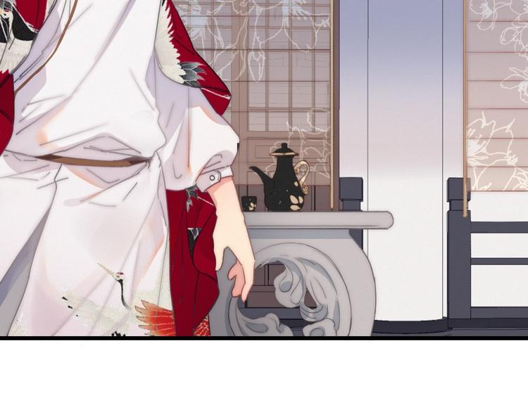 完结篇（下）  逃婚变私奔49
