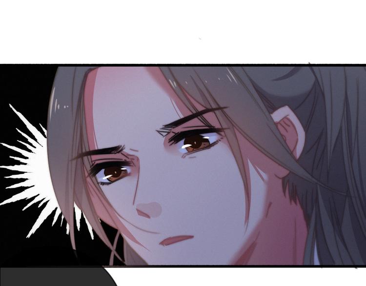 第7话  危机四伏97