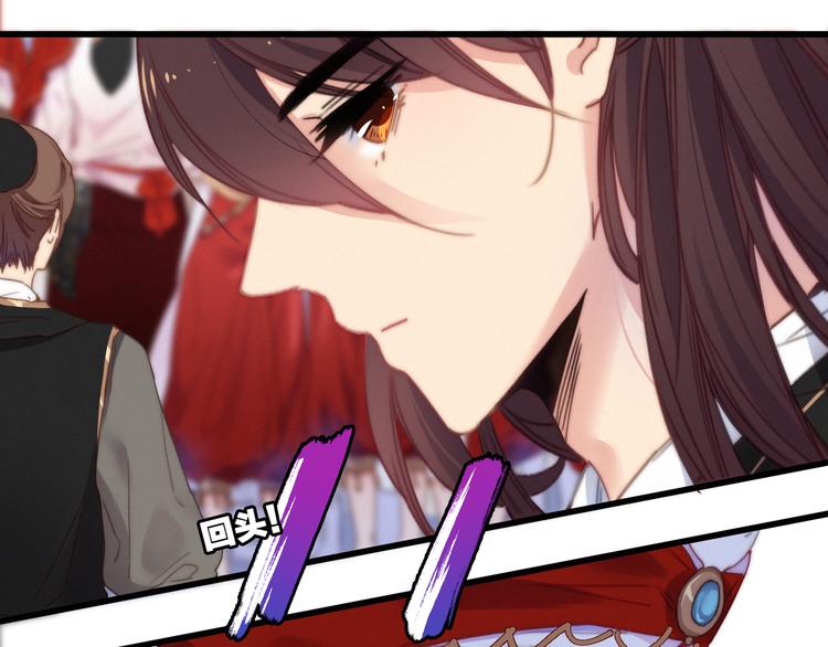 第18话  不想放开你的手81