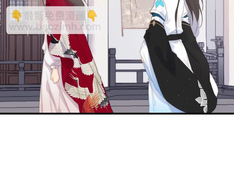 完结篇（下）  逃婚变私奔75