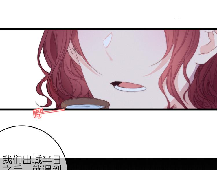 第33话  超美颜大夫107