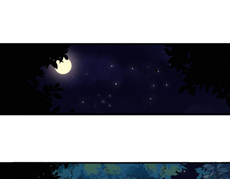 第6话  柳暗花明，恶人在后5