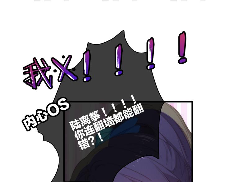 第26话  千金的异病5