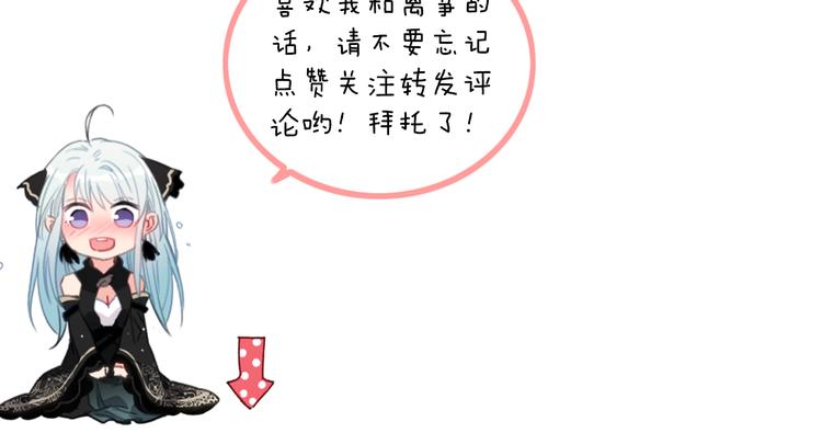 第4话  美若天仙124