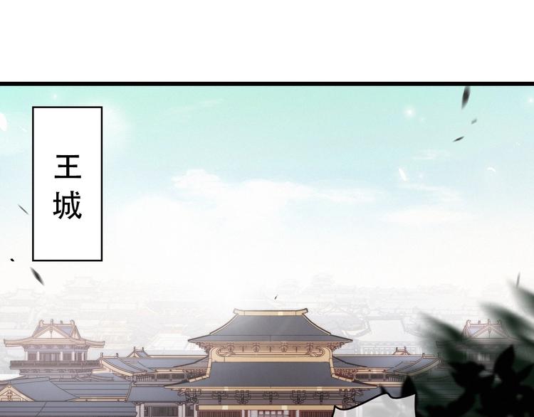 逆羽序章，关注新专题！0