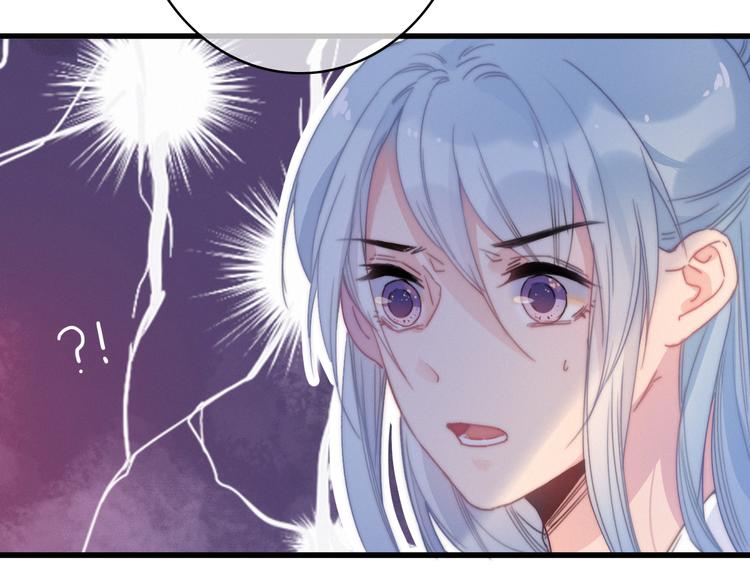 第30话  行踪暴露24