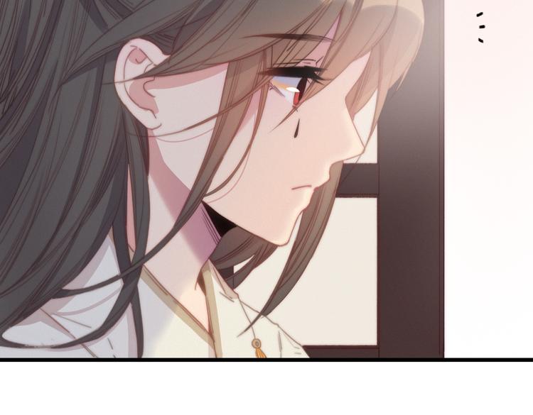 第36话  大哥的阴谋24