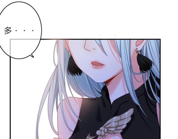 第1话  逃婚的千金70