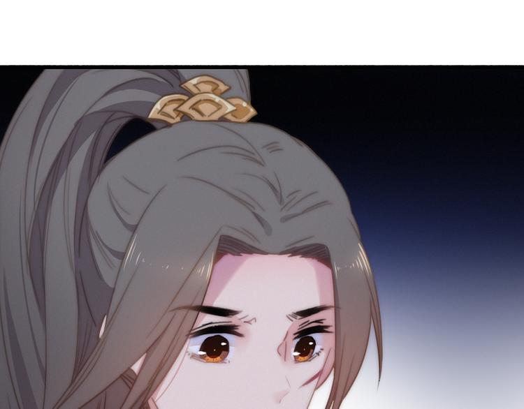 第13话  是敌是友？116