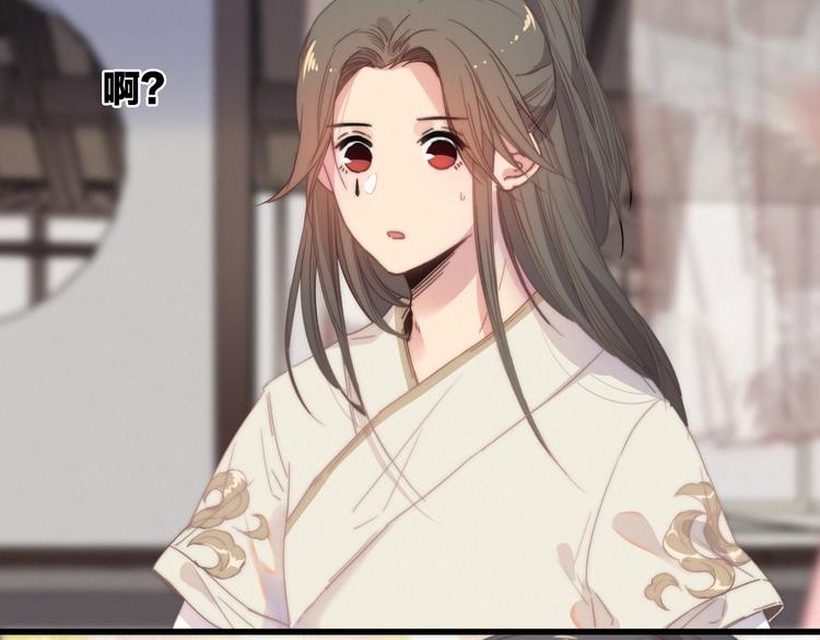 第37话（下）  牵他的手21
