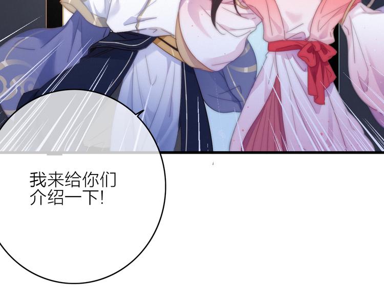第15话  出逃的方法6