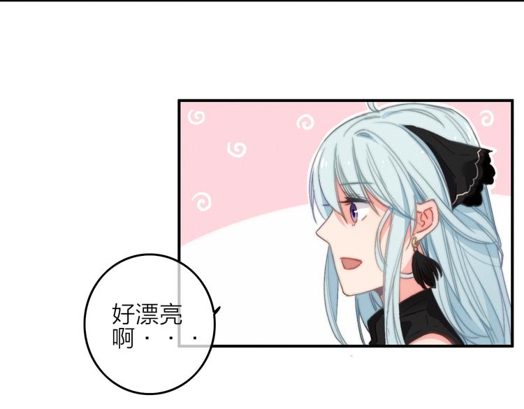 第4话  美若天仙62