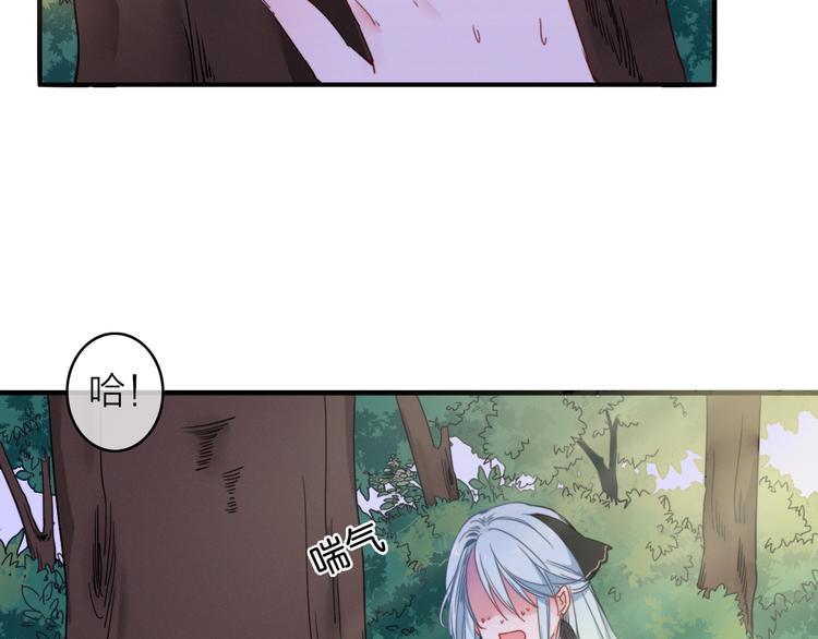 第1话  逃婚的千金88