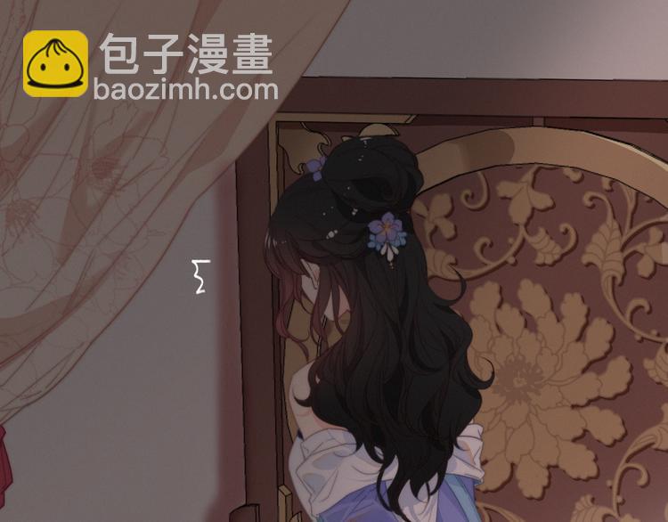 完结篇（上）  命悬一线9