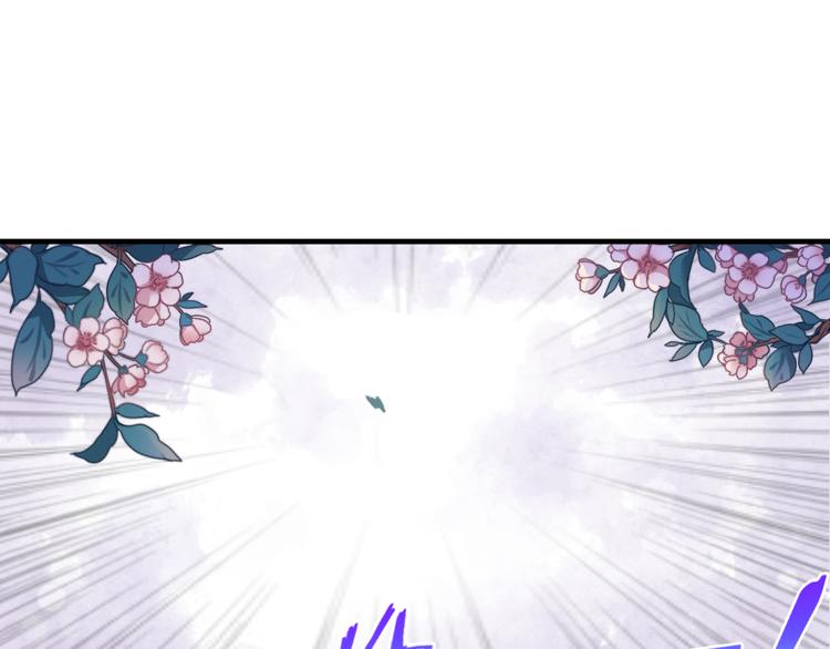 第1话  逃婚的千金35