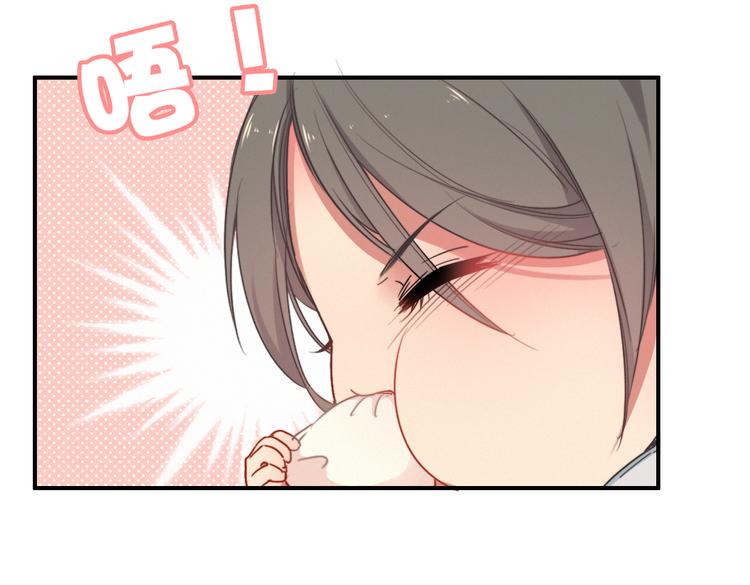第1话  逃婚的千金96