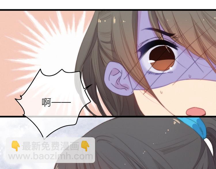 第41话  家主登场！44