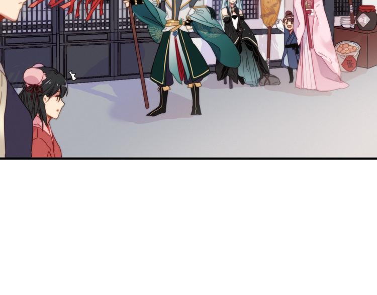 第4话  美若天仙9