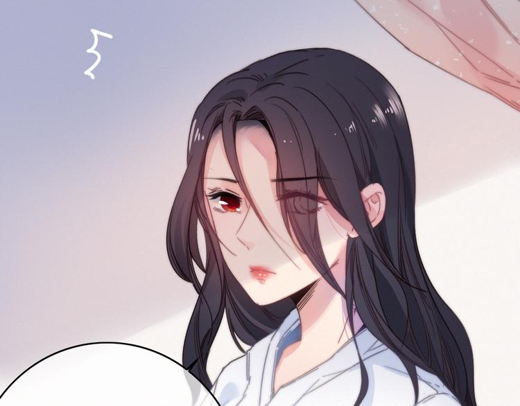 第27话  以身相许87