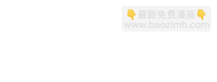 第11话（上）  心动的感觉34