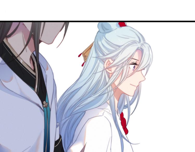 第37话（下）  牵他的手25