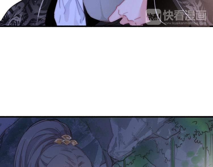 第11话（上）  心动的感觉69
