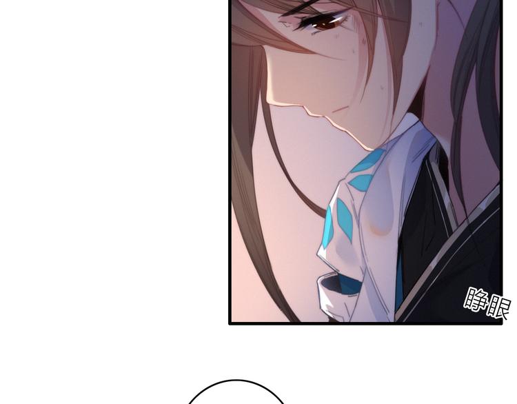 第32话  秘密曝光8
