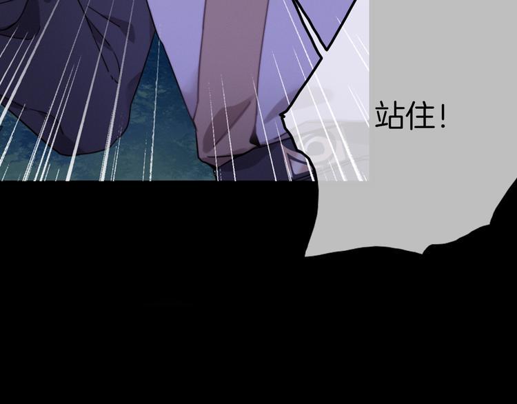序章  当别离注定相遇11