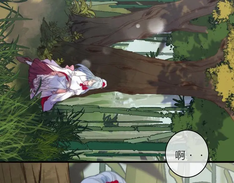 第39话  危机已至10
