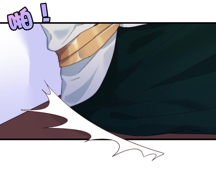 第3话  赚银子……我有秘法！78