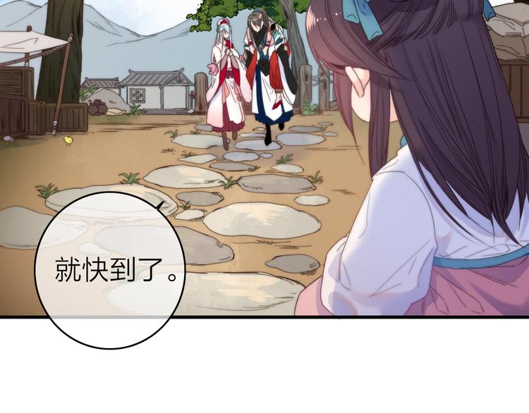 第33话  超美颜大夫58