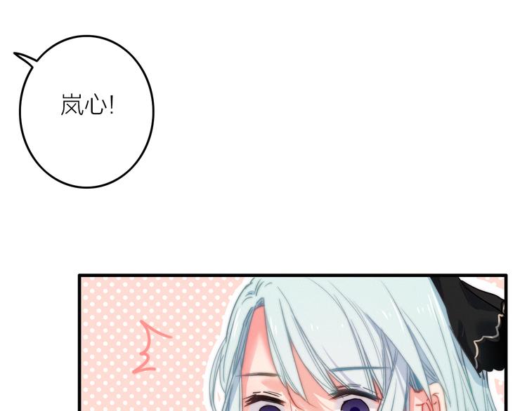 第4话  美若天仙12